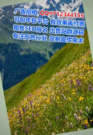 宜秀试管婴儿超市经营部